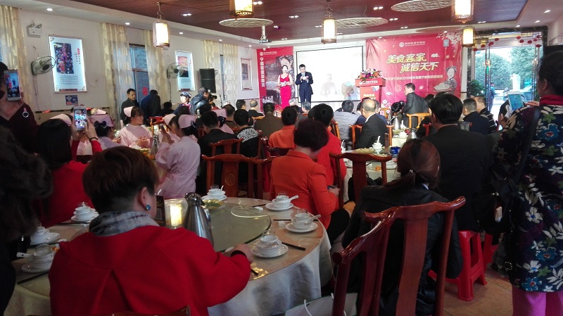 寧都客家菜路演.jpg