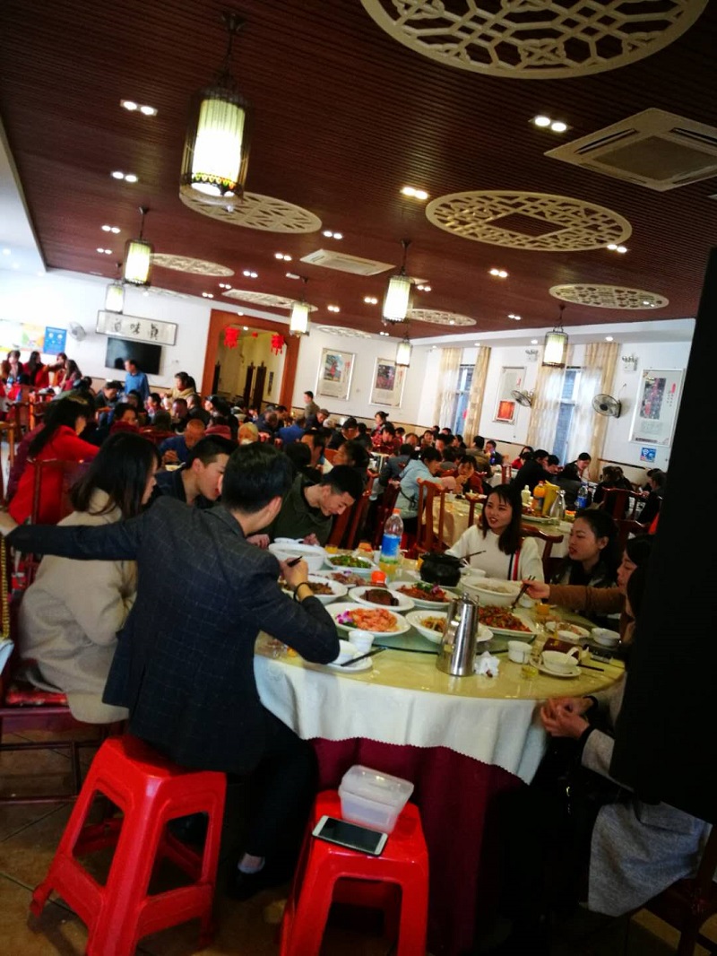 大廳酒席進行中.jpg