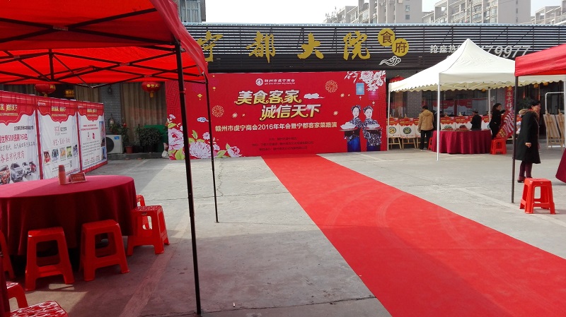 寧都客家菜路演 (2).jpg