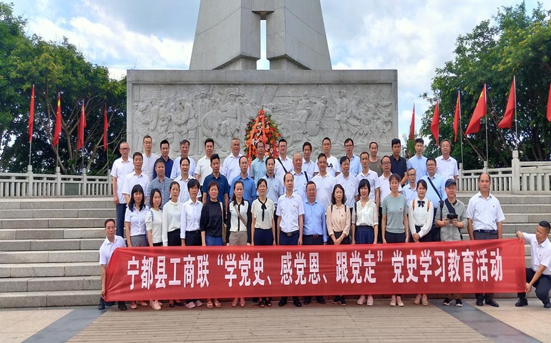 学党史感党恩跟党走党史学习教育学习报告张平生